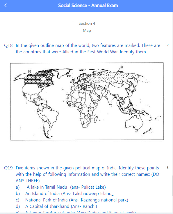 online-examination-step3-image4