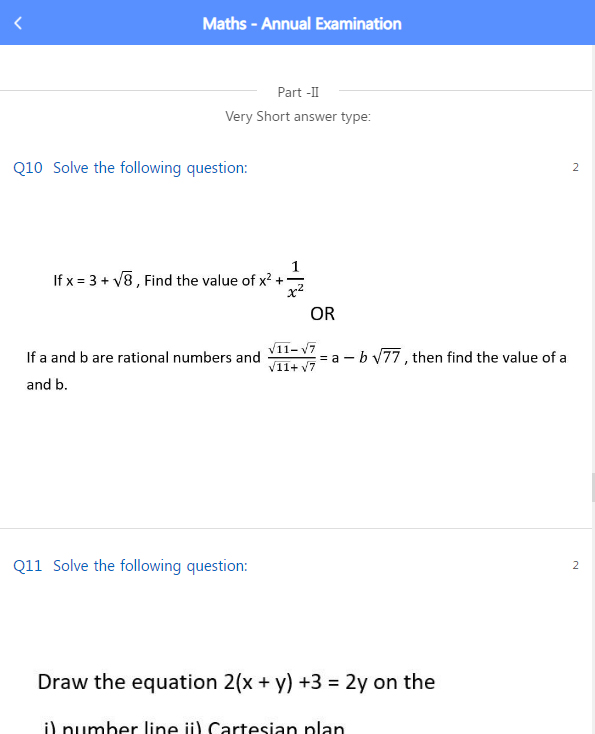 online-examination-step3-image8